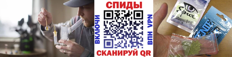 БУТИРАТ Butirat  shop состав  Осташков 
