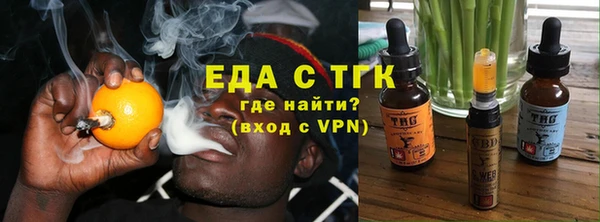 наркотики Алзамай