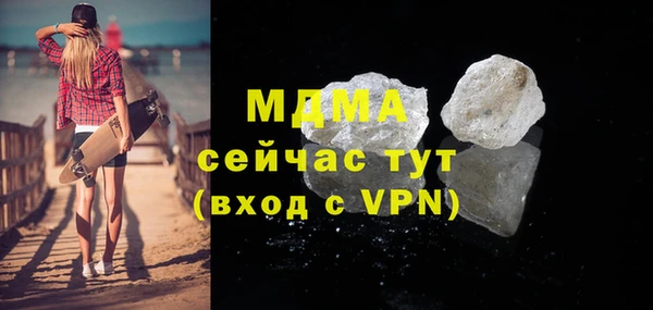a pvp Алексин