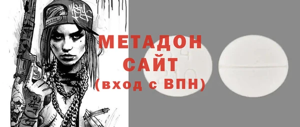 наркотики Алзамай