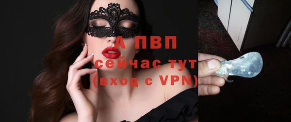 a pvp Алексин
