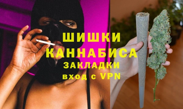 наркотики Алзамай
