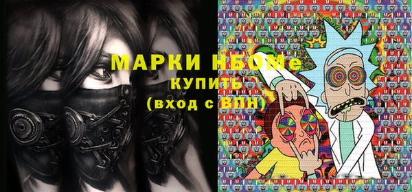 MDMA Premium VHQ Алексеевка