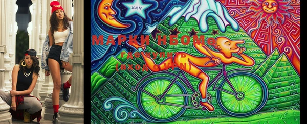 MDMA Premium VHQ Алексеевка