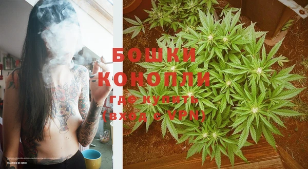 наркотики Алзамай