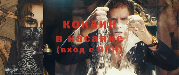 a pvp Алексин